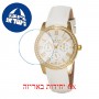 [6 יחידות] Omax PL10G33I מגן מסך נאנו זכוכית 9H לשעון
