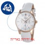 [6 יחידות] Omax PL11R33I מגן מסך נאנו זכוכית 9H לשעון