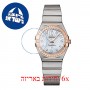 [6 יחידות] Omega 123.25.27.60.55.002 מגן מסך נאנו זכוכית 9H לשעון