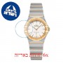 [6 יחידות] Omega 131.20.25.60.02.002 מגן מסך נאנו זכוכית 9H לשעון