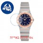 [6 יחידות] Omega 131.20.25.60.53.002 מגן מסך נאנו זכוכית 9H לשעון