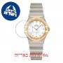 [6 יחידות] Omega 131.20.25.60.55.002 מגן מסך נאנו זכוכית 9H לשעון
