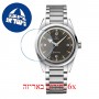 [6 יחידות] Omega 220.10.38.20.01.002 מגן מסך נאנו זכוכית 9H לשעון