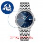 [6 יחידות] Omega 424.10.40.20.03.003 מגן מסך נאנו זכוכית 9H לשעון