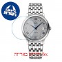 [6 יחידות] Omega 424.10.40.20.06.002 מגן מסך נאנו זכוכית 9H לשעון