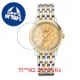 [6 יחידות] Omega 424.20.27.60.58.002 מגן מסך נאנו זכוכית 9H לשעון