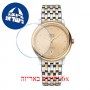 [6 יחידות] Omega 424.20.40.20.08.002 מגן מסך נאנו זכוכית 9H לשעון