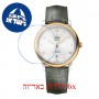 [6 יחידות] Omega 424.23.40.20.02.004 מגן מסך נאנו זכוכית 9H לשעון