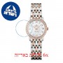 [6 יחידות] Omega 424.25.24.60.55.002 מגן מסך נאנו זכוכית 9H לשעון