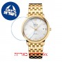[6 יחידות] Omega 424.50.37.20.02.002 מגן מסך נאנו זכוכית 9H לשעון