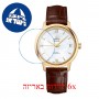 [6 יחידות] Omega 424.53.33.20.05.002 מגן מסך נאנו זכוכית 9H לשעון