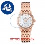 [6 יחידות] Omega 424.55.27.60.55.002 מגן מסך נאנו זכוכית 9H לשעון