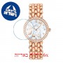 [6 יחידות] Omega 424.55.27.60.55.003 מגן מסך נאנו זכוכית 9H לשעון