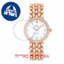 [6 יחידות] Omega 424.55.27.60.55.004 מגן מסך נאנו זכוכית 9H לשעון
