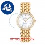 [6 יחידות] Omega 424.55.27.60.55.006 מגן מסך נאנו זכוכית 9H לשעון