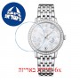 [6 יחידות] Omega 424.55.33.20.55.003 מגן מסך נאנו זכוכית 9H לשעון