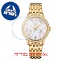 [6 יחידות] Omega 424.55.33.20.55.005 מגן מסך נאנו זכוכית 9H לשעון