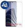 [4 יחידות] OnePlus 10 Pro מגן מסך כמו דף נייר סקרין מובייל