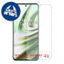 [4 יחידות] OnePlus 10R מגן מסך הידרוג'ל שקוף (סיליקון) סקרין מובייל