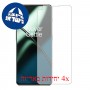[4 יחידות] OnePlus 11 מגן מסך הידרוג'ל פרטיות (סיליקון) סקרין מובייל