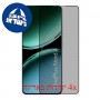 [4 יחידות] OnePlus Nord 4  מגן מסך הידרוג'ל פרטיות (סיליקון) סקרין מובייל