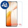 [4 יחידות] OnePlus Nord CE4 Lite (India)  מגן מסך כמו דף נייר סקרין מובייל