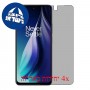 [4 יחידות] OnePlus Nord N30 SE מגן מסך כמו דף נייר סקרין מובייל