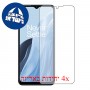 [4 יחידות] OnePlus Nord N300 מגן מסך כמו דף נייר סקרין מובייל
