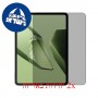 [2 יחידות] OnePlus Pad 3  מגן מסך כמו דף נייר סקרין מובייל
