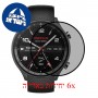 [6 יחידות] OnePlus Watch 2R  מגן מסך הידרוג'ל פרטיות (סיליקון) סקרין מובייל