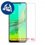 [4 יחידות] Oppo A11s מגן מסך כמו דף נייר סקרין מובייל