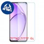 [4 יחידות] Oppo A3x (China)  מגן מסך הידרוג'ל שקוף (סיליקון) סקרין מובייל