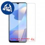 [4 יחידות] Oppo A54s מגן מסך הידרוג'ל פרטיות (סיליקון) סקרין מובייל