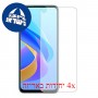 [4 יחידות] Oppo A76 מגן מסך הידרוג'ל פרטיות (סיליקון) סקרין מובייל