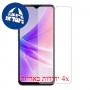 [4 יחידות] Oppo A77 5G מגן מסך כמו דף נייר סקרין מובייל