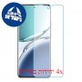 [4 יחידות] Oppo F27 Pro+  מגן מסך כמו דף נייר סקרין מובייל