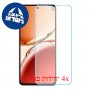 [4 יחידות] Oppo F27  מגן מסך כמו דף נייר סקרין מובייל