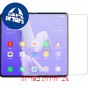 [2 יחידות] Oppo Find N2 - Unfolded מגן מסך הידרוג'ל פרטיות (סיליקון) סקרין מובייל
