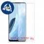 [4 יחידות] Oppo Find X5 Lite מגן מסך הידרוג'ל פרטיות (סיליקון) סקרין מובייל