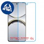 [4 יחידות] Oppo Find X8 מגן מסך הידרוג'ל פרטיות (סיליקון) סקרין מובייל