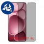 [4 יחידות] Oppo Find X8s 5G  מגן מסך הידרוג'ל פרטיות (סיליקון) סקרין מובייל