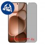 [4 יחידות] Oppo Find X8s+ 5G  מגן מסך הידרוג'ל פרטיות (סיליקון) סקרין מובייל