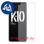 [4 יחידות] Oppo K10 Pro מגן מסך הידרוג'ל פרטיות (סיליקון) סקרין מובייל