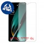 [4 יחידות] Oppo K11 מגן מסך כמו דף נייר סקרין מובייל