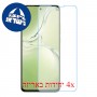 [4 יחידות] Oppo K12x מגן מסך הידרוג'ל פרטיות (סיליקון) סקרין מובייל