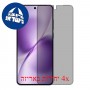[4 יחידות] Oppo K13 5G  מגן מסך הידרוג'ל פרטיות (סיליקון) סקרין מובייל