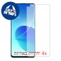 [4 יחידות] Oppo K9 Pro מגן מסך כמו דף נייר סקרין מובייל
