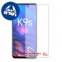 [4 יחידות] Oppo K9s מגן מסך הידרוג'ל פרטיות (סיליקון) סקרין מובייל