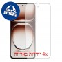 [4 יחידות] Oppo Reno12 (China) מגן מסך נאנו זכוכית 9H פרטיות סקרין מובייל