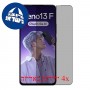 [4 יחידות] Oppo Reno13 F 4G  מגן מסך נאנו זכוכית 9H פרטיות סקרין מובייל
